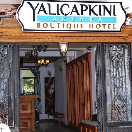 ホテル Akyaka Yali Capkini アクヤカ